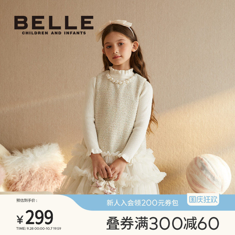 BelleBelle女童无袖连衣裙