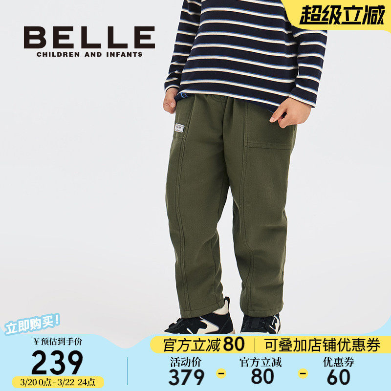 【商场同款】百丽童装男童工装裤春季男孩直筒裤休闲裤儿童长裤子