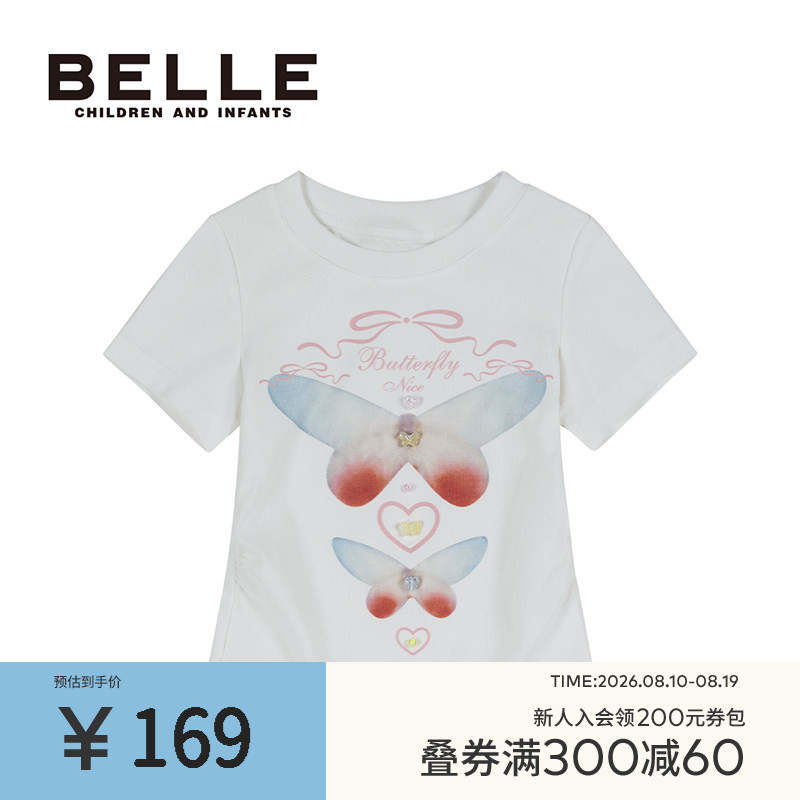 BelleBelle女童短袖T恤
