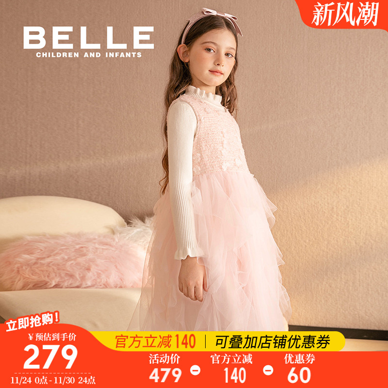 百丽女童公主纱裙连衣裙