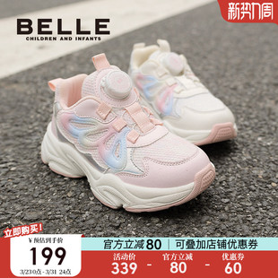 新款 子2026春季 女童旋扣宝宝鞋 子公主鞋 百丽童鞋 老爹鞋 儿童运动鞋