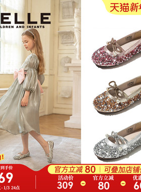 百丽童鞋儿童小皮鞋女童鞋子2025新款公主鞋女宝宝软底水晶鞋单鞋