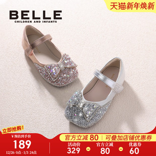 新款 秋季 小女孩水晶鞋 儿童皮鞋 子 百丽童鞋 软底宝宝单鞋 女童公主鞋