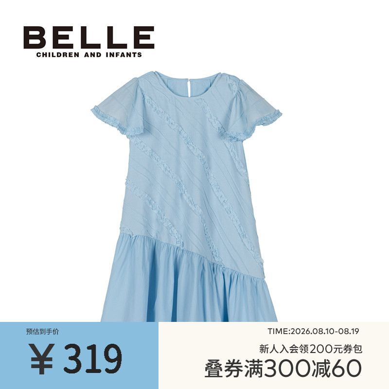 百丽童装女童连衣裙子
