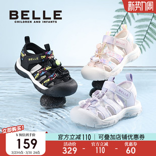 新款 夏季 女童户外沙滩鞋 男童运动凉鞋 百丽童鞋 宝宝溯溪鞋 儿童凉鞋