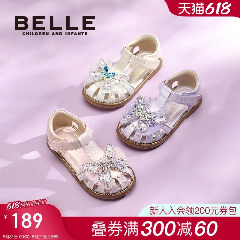 百丽童鞋女童时装凉鞋