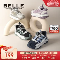 Туфли подходит для мужчин и женщин, детская спортивная обувь, тренд сезона, подходит для подростков