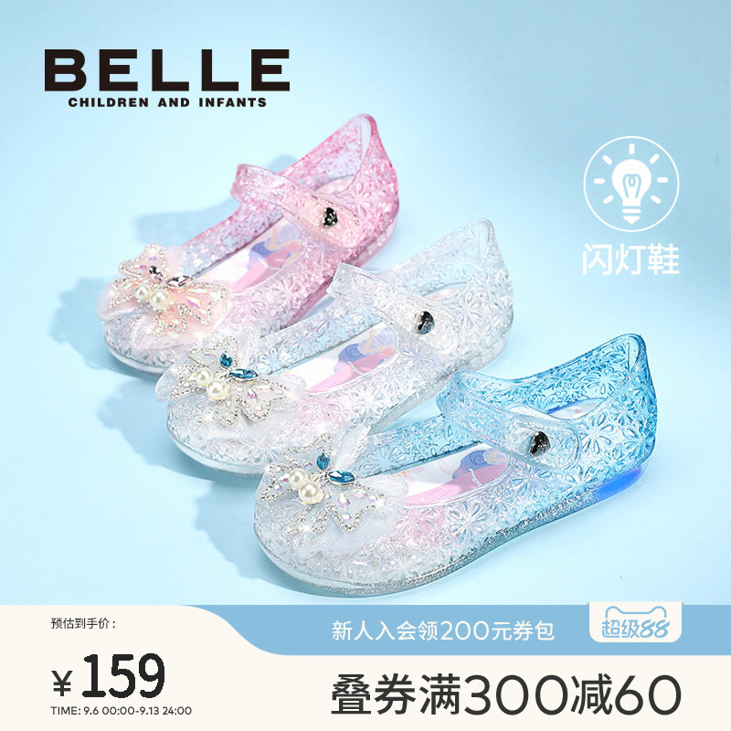 百丽童鞋女童水晶公主鞋图片