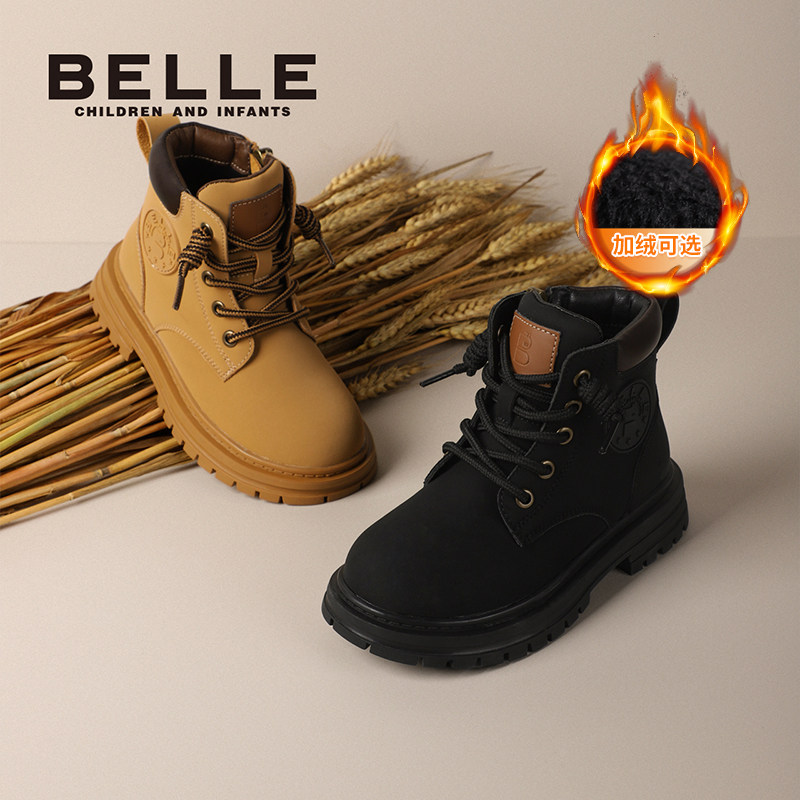 【烈儿宝贝直播间】百丽童鞋儿童马丁靴女童大黄靴男童加绒皮靴