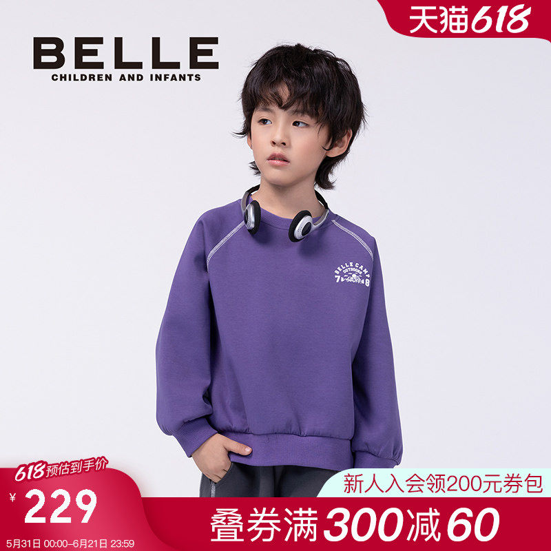 BelleBelle男童长袖卫衣