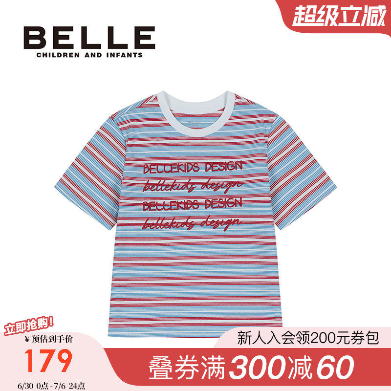 【商场同款】百丽童装女童复古条纹撞色短袖T恤儿童字母印花上衣