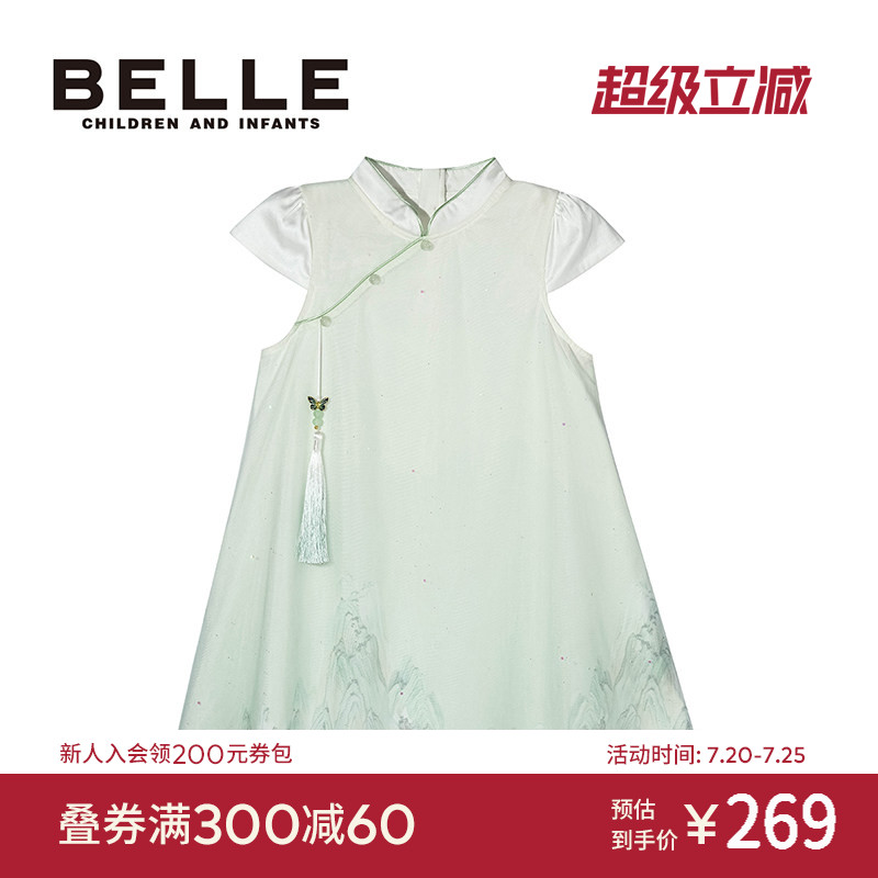 百丽童装女童新中式网纱连衣裙