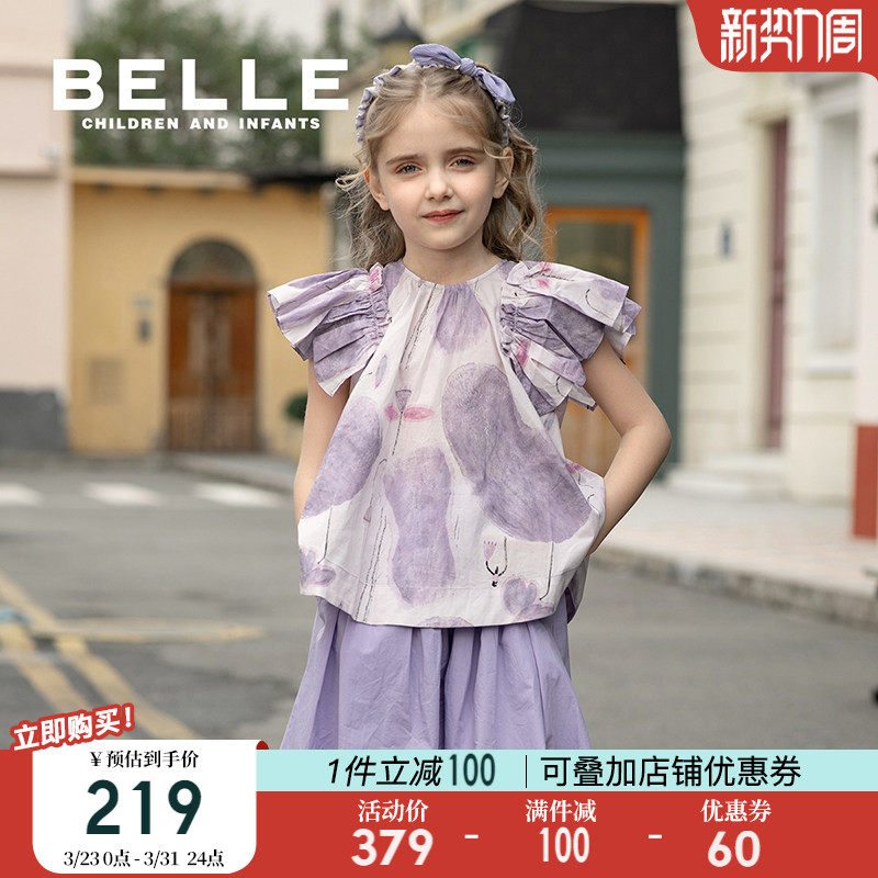 【商场同款】百丽童装女童短袖衬衫夏季小女孩印花上衣儿童衬衣