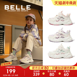 女童老爹鞋 2025秋冬中大童轻便跑步鞋 宝宝休闲 儿童运动鞋 百丽童鞋