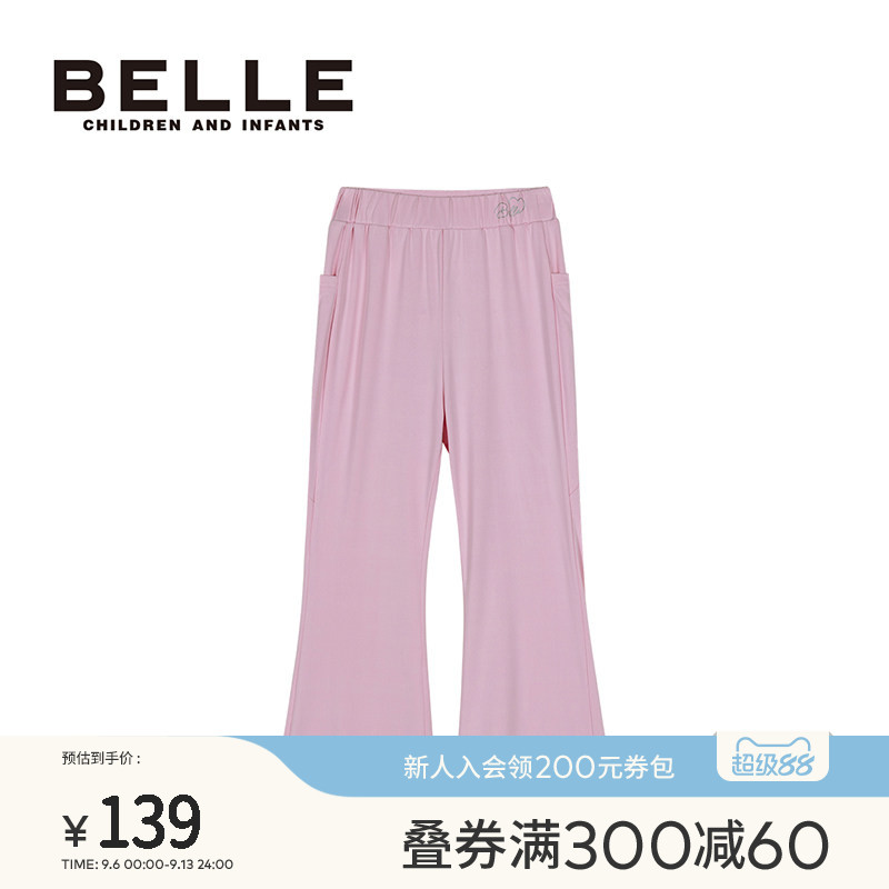百丽童装女童针织微喇休闲裤