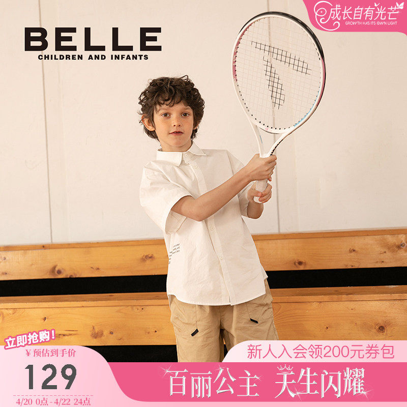 【商场同款】百丽童装儿童短袖衬衫白色纯棉夏季新款男童帅气衬衣