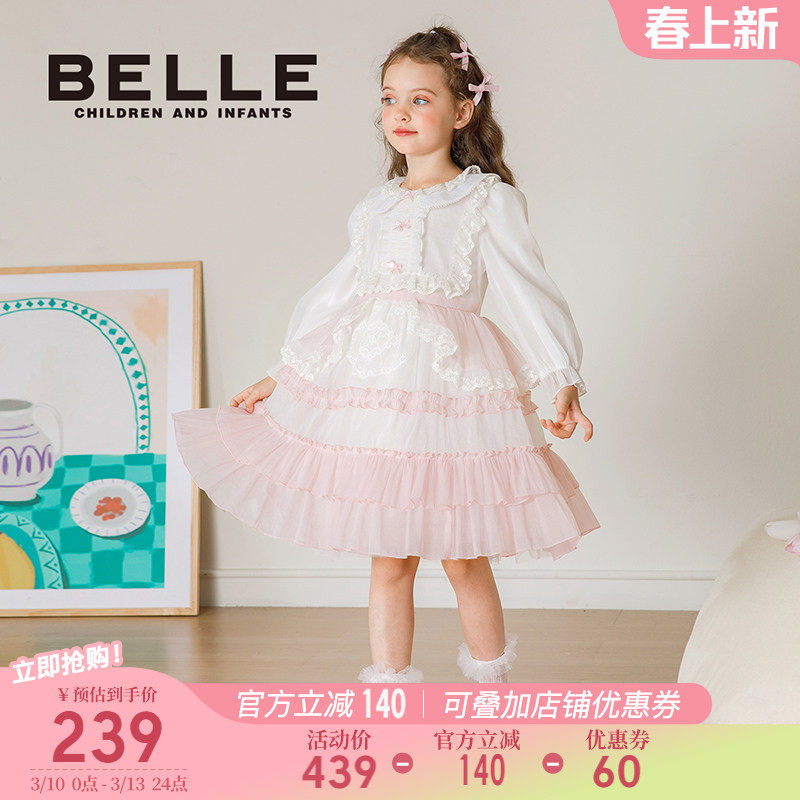 百丽童装女童洛丽塔礼服裙小女孩公主裙春季新款连衣裙儿童蓬蓬裙