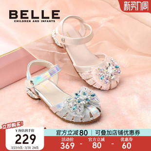 女童凉鞋 宝宝鞋 2026春夏新款 儿童包头鞋 小女孩水晶公主鞋 百丽童鞋