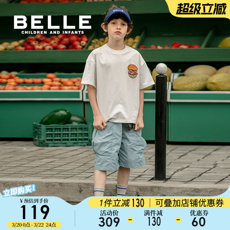 【商场同款】百丽童装男童五分裤夏季宝宝短裤休闲裤子儿童运动裤