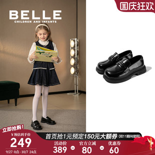 2025秋冬新款 兒童樂福鞋 女童黑皮鞋 子 單鞋 學生演出鞋 時尚 百麗童鞋