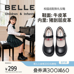 百丽童鞋女童牛皮真皮鞋秋季新款黑皮鞋小女孩学生演出鞋时尚单鞋