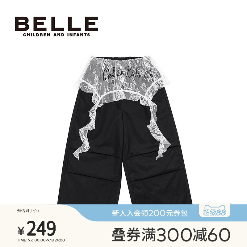 BelleBelle女童休闲长裤