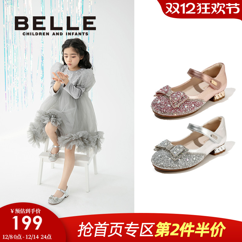 百丽童鞋女童水晶公主鞋