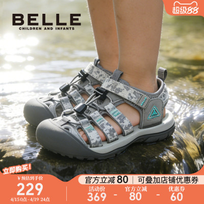 百丽童鞋女童户外凉鞋