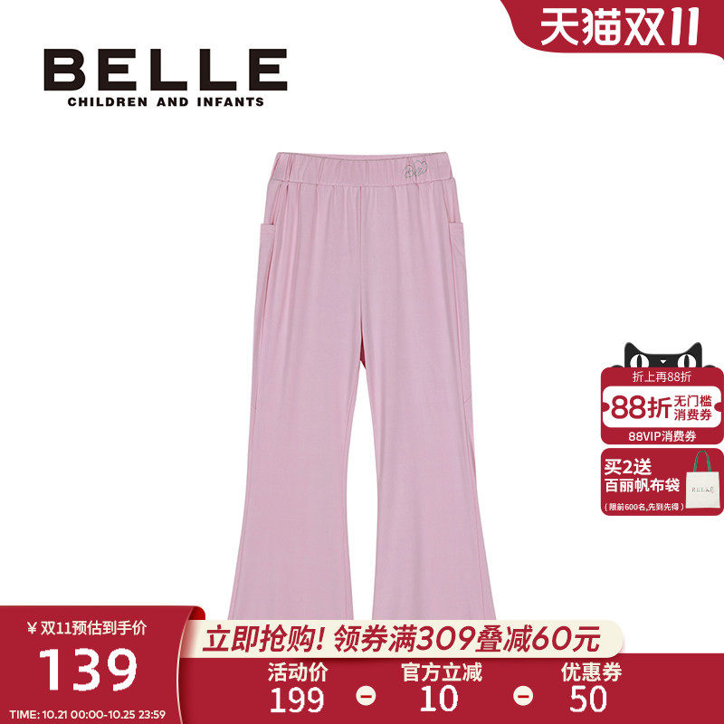 百丽童装女童针织微喇休闲裤