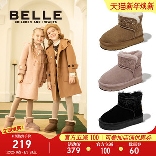 百丽童鞋 女童雪地靴加绒加厚保暖棉靴子大童短靴软底户外滑雪棉鞋