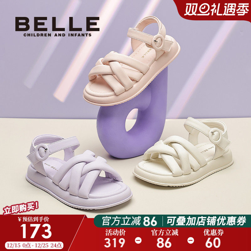 百丽童鞋女童凉鞋儿童面包鞋2025夏季新款宝宝小女孩软底公主透气