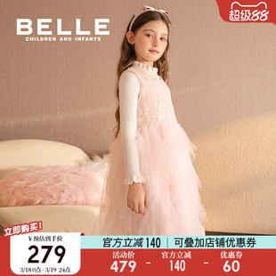 百丽童装女童小香风连衣裙套装2026春季新款小女孩儿童公主网纱裙