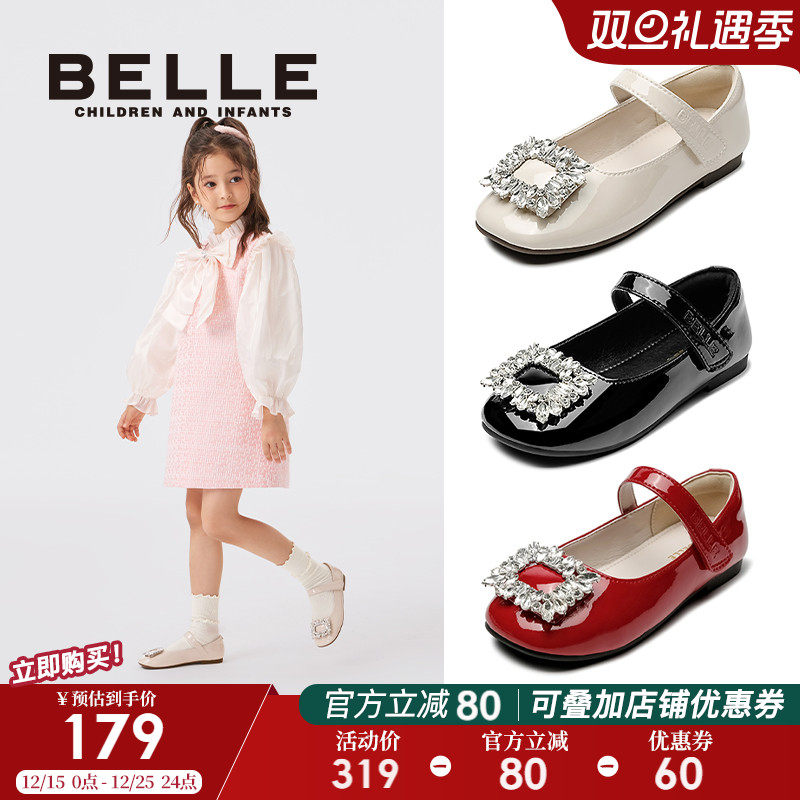 百丽童鞋儿童单鞋秋冬小女孩公主鞋女童皮鞋2025新款宝宝软底鞋子
