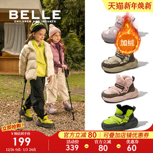 加绒加厚男童短靴女童户外大棉靴 新款 百丽童鞋 儿童雪地靴2025冬季