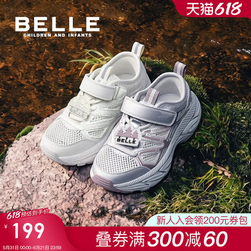 百丽童鞋女童老爹鞋运动鞋