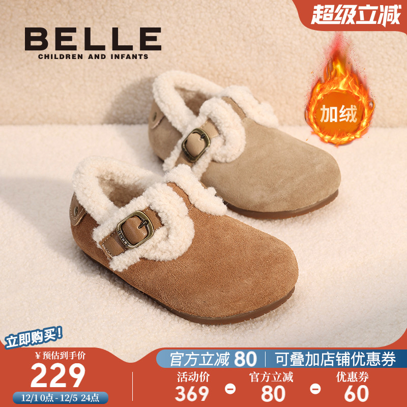 百丽童鞋冬季女童保暖勃肯鞋