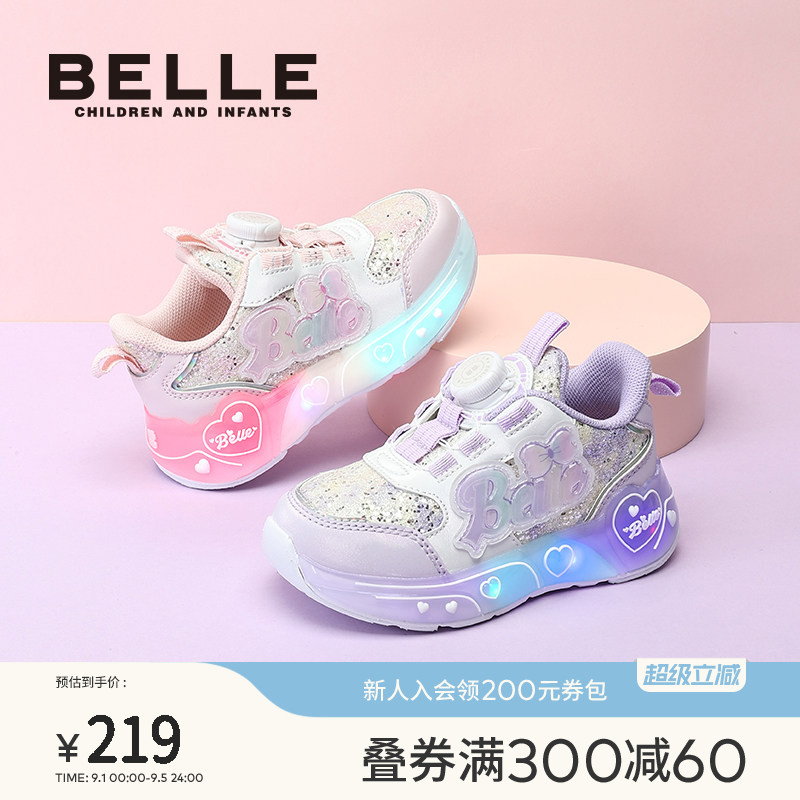 百丽童鞋女童闪灯运动鞋图片
