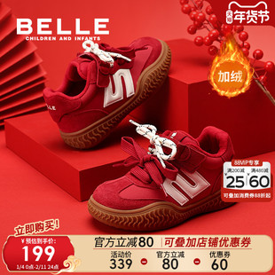 百丽童鞋女童加绒德训鞋冬季新年限定红鞋男童运动鞋儿童休闲板鞋