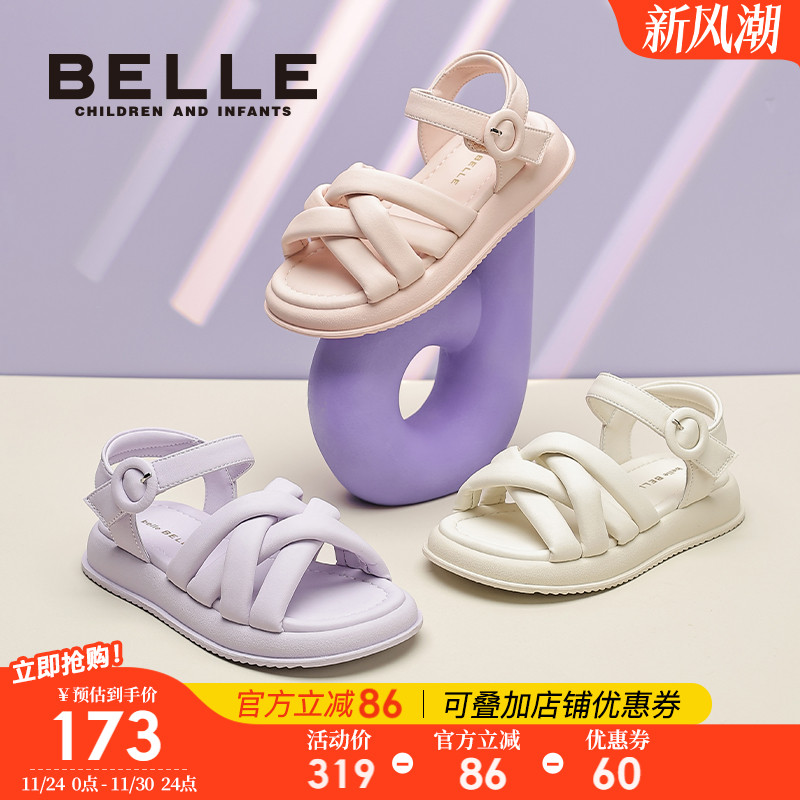 百丽童鞋夏季女童凉鞋