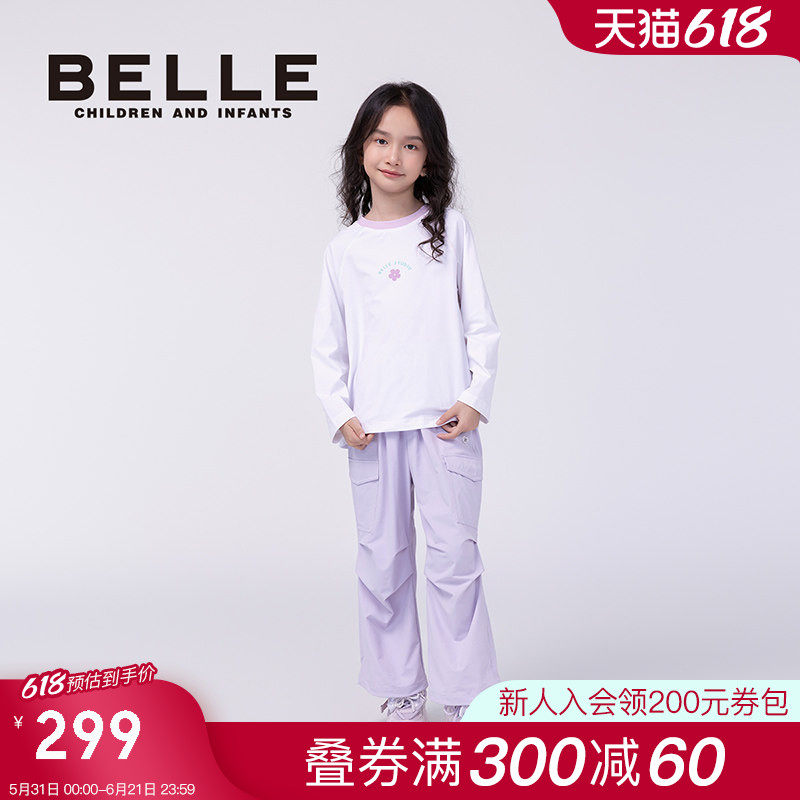 BelleBelle女童工装裤