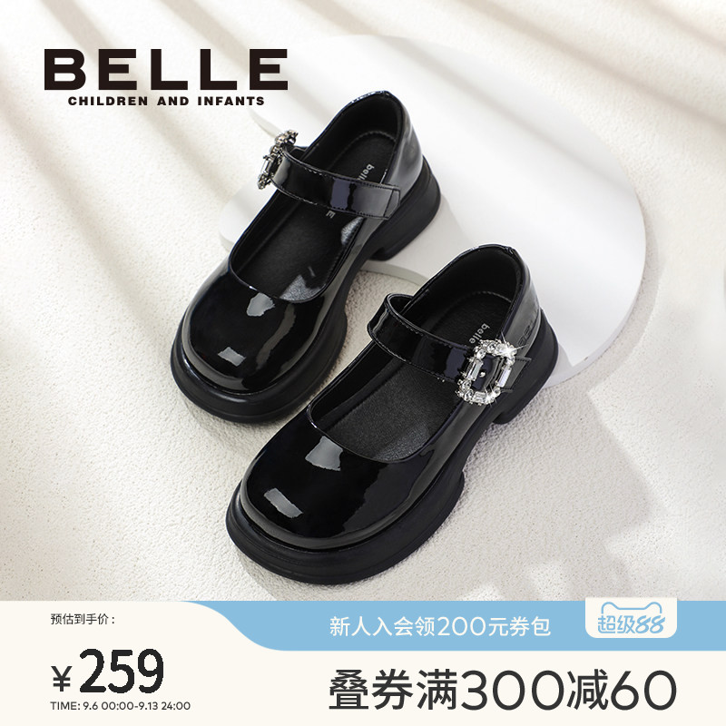 百丽童鞋秋季女童乐福鞋