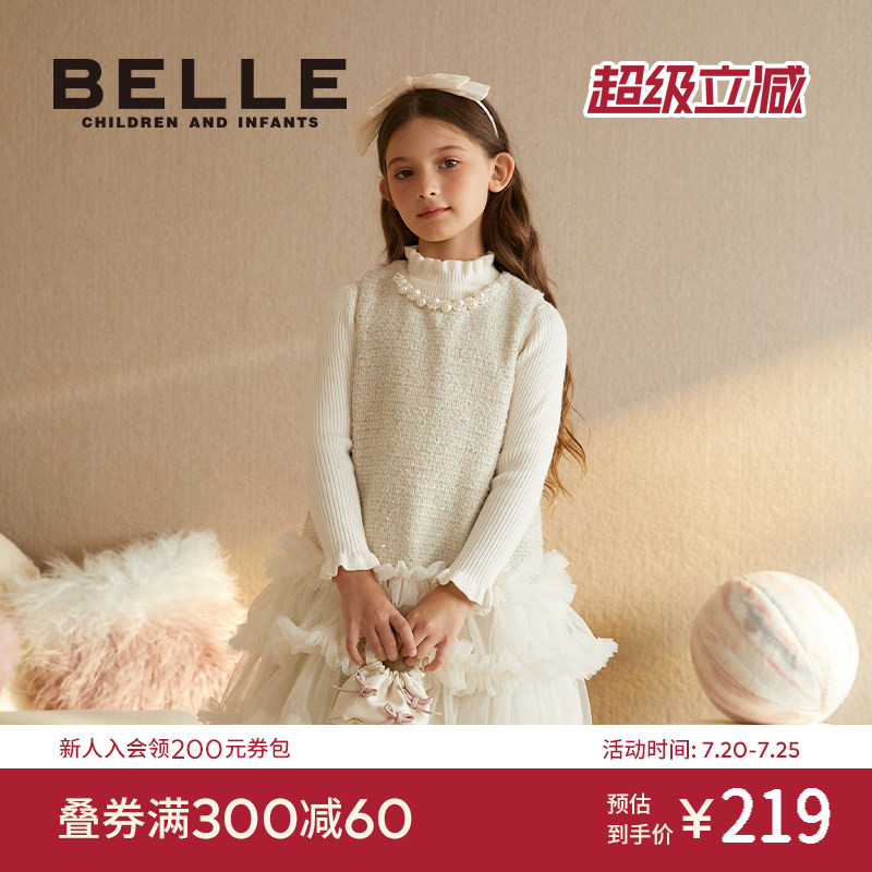 BelleBelle女童无袖连衣裙