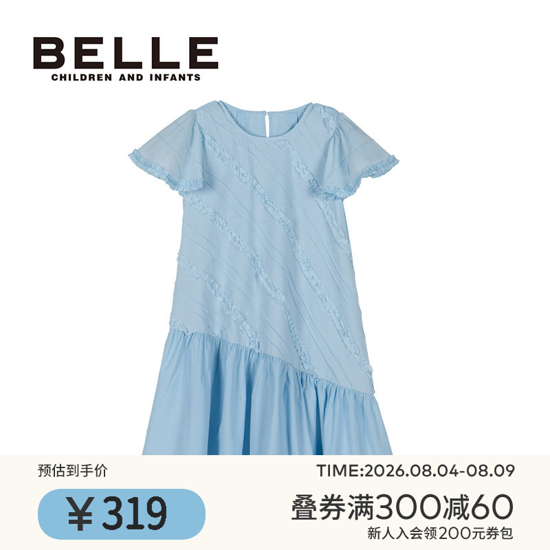 百丽童装女童连衣裙子