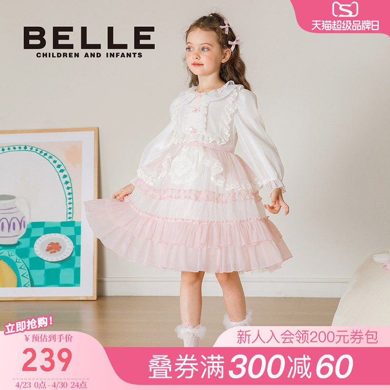 百丽童装女童洛丽塔礼服裙小女孩公主裙春季新款连衣裙儿童蓬蓬裙