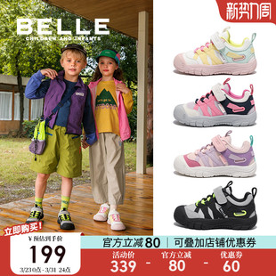 新款 2026春季 儿童网面鞋 透气男童户外鞋 百丽童鞋 溯溪鞋 女童运动鞋