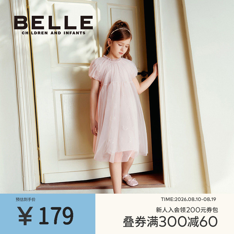 百丽女童连衣裙儿童短袖公主裙