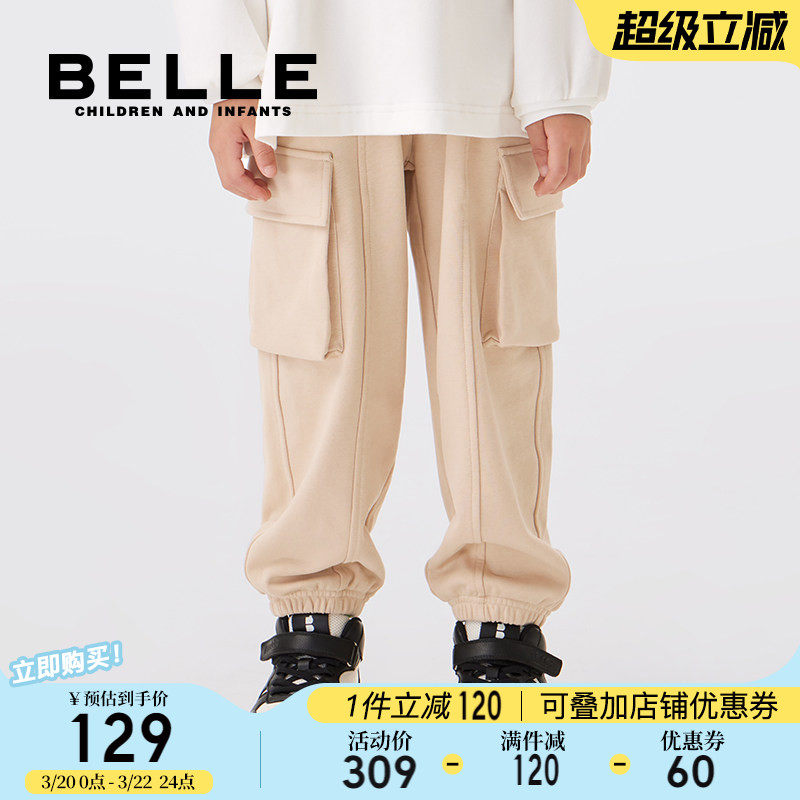 【商场同款】百丽童装儿童针织裤春季男童束脚裤休闲裤中大童长裤