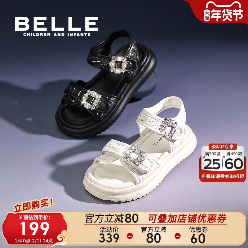 百丽童鞋女童小香风凉鞋2025夏季新款小女孩公主鞋儿童软底沙滩鞋