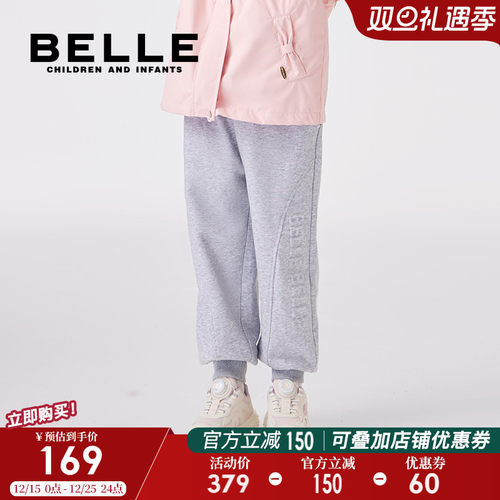 百丽童装女童针织长裤