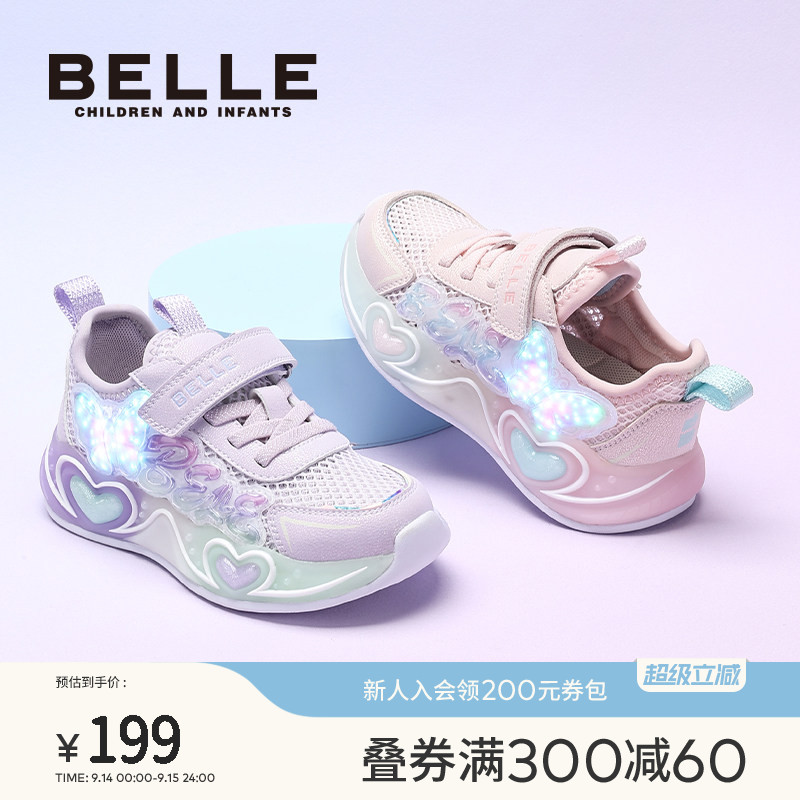 百丽童鞋女童闪灯网布鞋图片